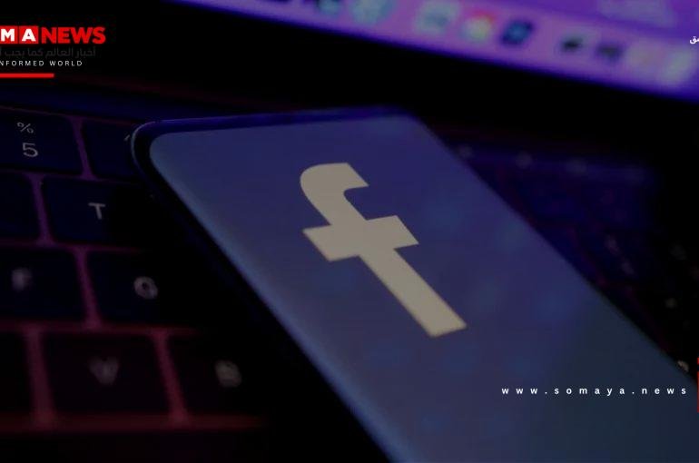 صور خبيثة على «فيسبوك».. حيلة جديدة لاختراق الحواسيب ونشر البرمجيات الضارة