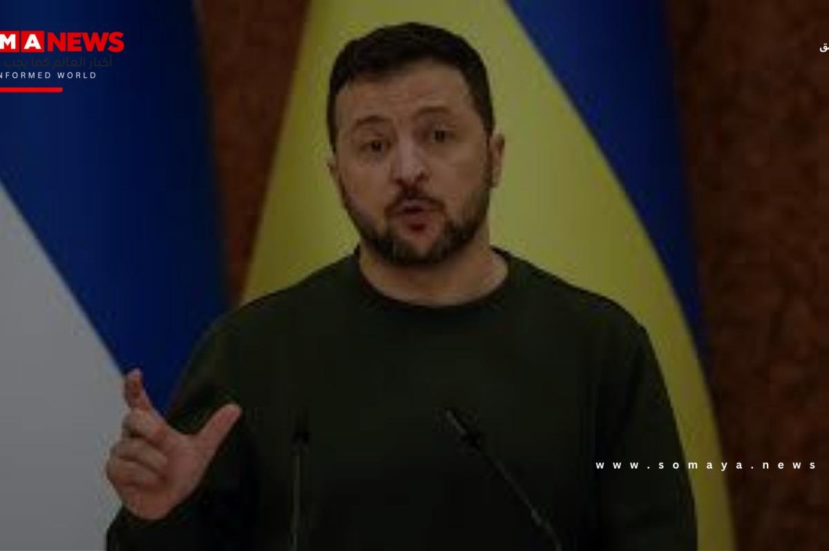 زيلينسكي: لن نقبل أي اقتراح للانسحاب من دونباس