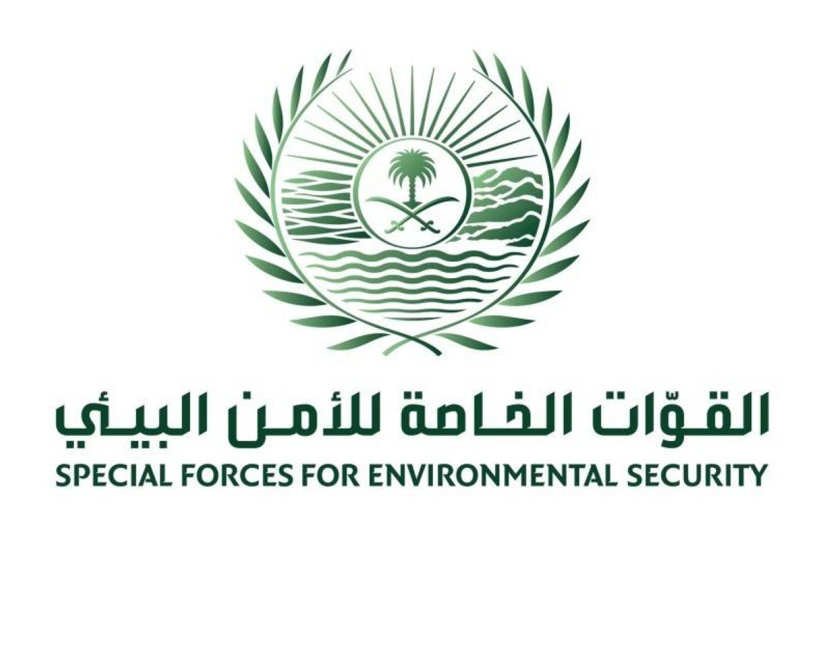 ضبط مواطن لارتكابه مخالفة التخييم في محمية الإمام فيصل بن تركي الملكية