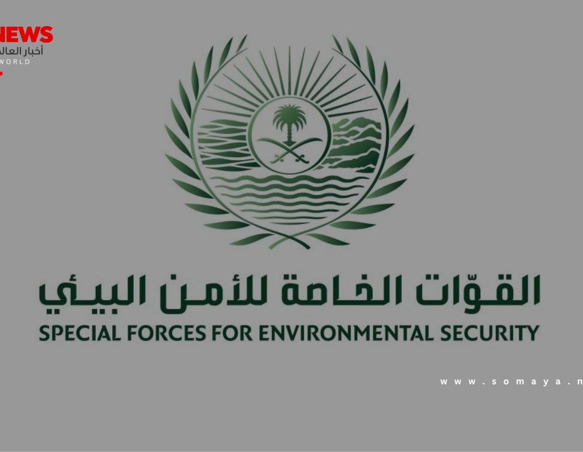 ضبط مواطن لارتكابه مخالفة التخييم في محمية الإمام فيصل بن تركي الملكية