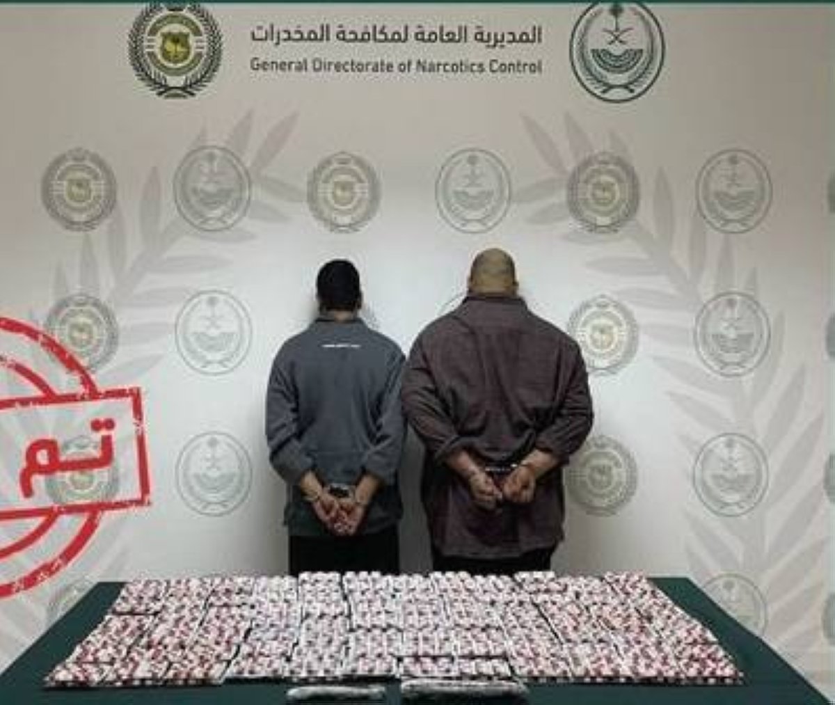 الجوف: القبض على شخصين لترويجهما الحشيش وأقراصاً خاضعة لتنظيم التداول الطبي