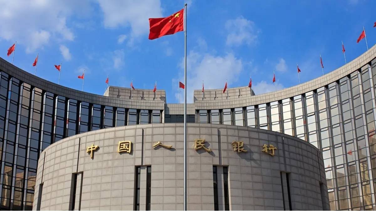 الصين تتعهد بتعزيز الدعم المالي لقطاعات منها التكنولوجيا