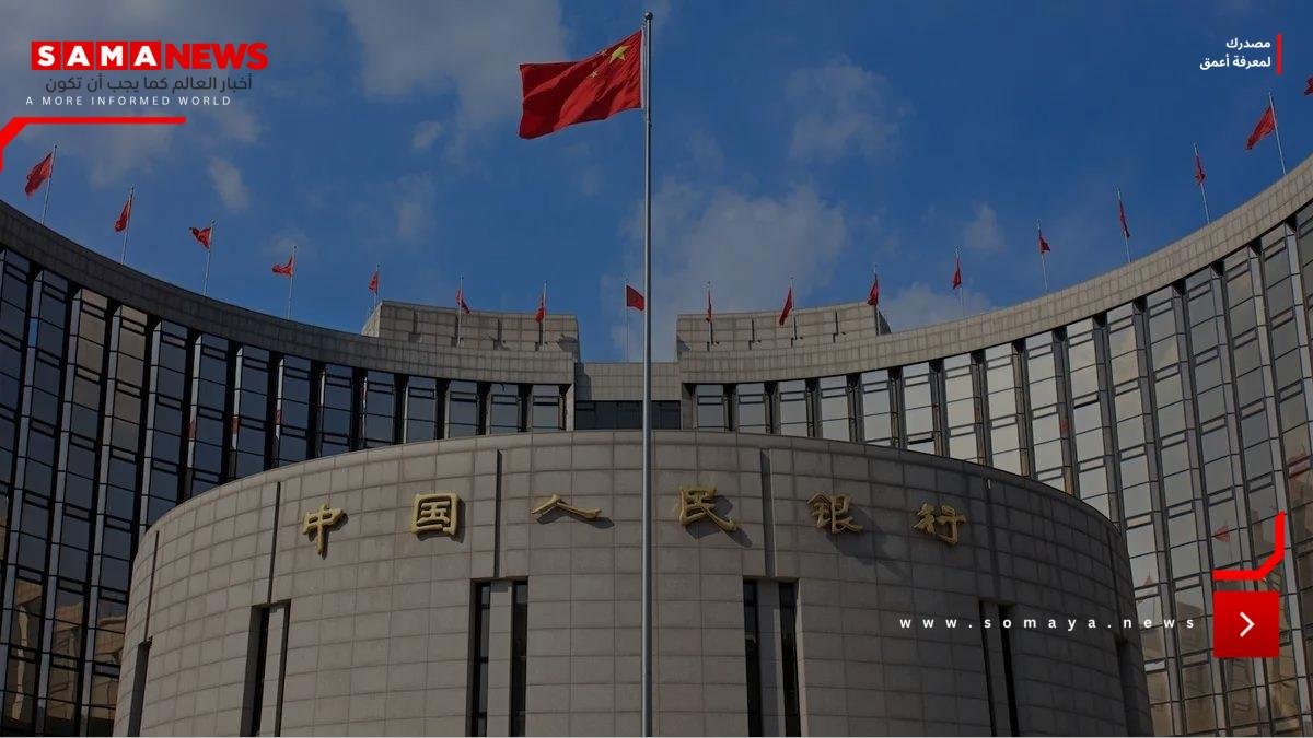 الصين تتعهد بتعزيز الدعم المالي لقطاعات منها التكنولوجيا