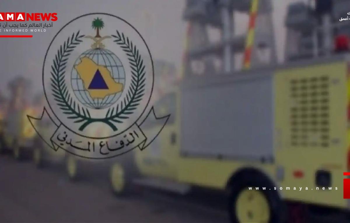 «الدفاع المدني» يحذر: أمطار رعدية مستمرة حتى الأربعاء القادم