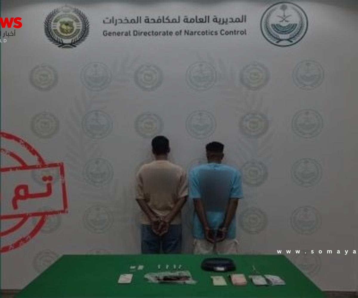 القصيم: القبض على شخصين لترويجهما الحشيش وأقراصاً خاضعة لتنظيم التداول الطبي