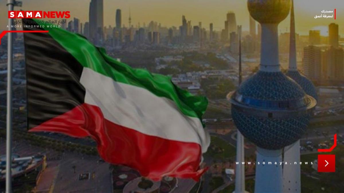 الكويت: ضبط شبكة إجرامية متخصصة في تصنيع وترويج مواد سامة