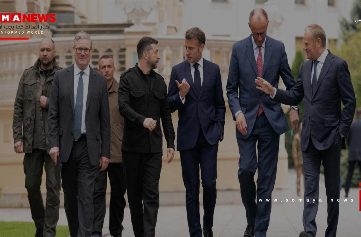 أكدوا أن جبهتهم موحدة.. «تحالف الراغبين»: نؤيد الضمانات الأمنية لأوكرانيا