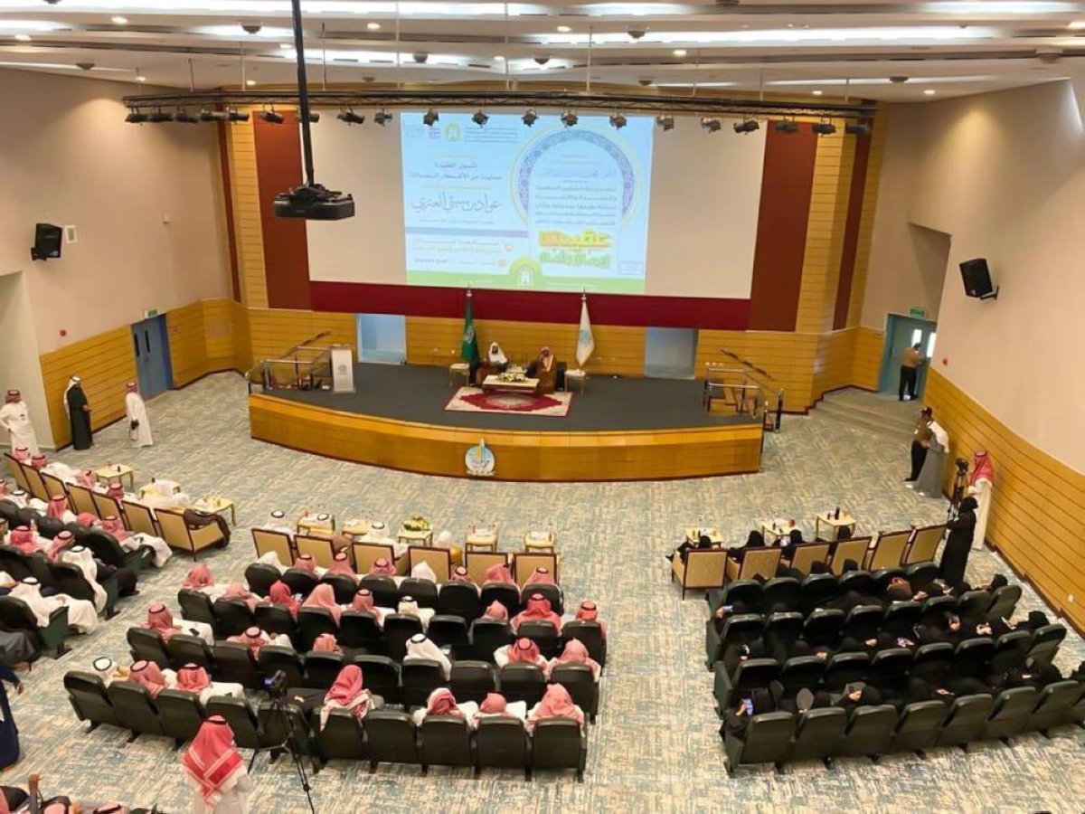 «الإسلامية» تنفذ أكثر من 2.9 مليون برنامج توعوي وإرشادي في 1446