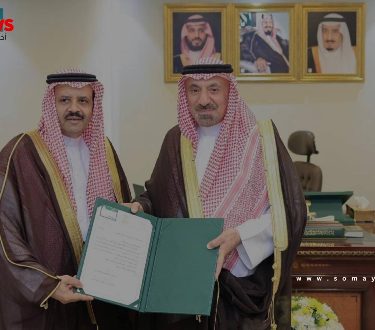 أمير نجران يُكرِّم مدير إدارة الدفاع المدني بالمنطقة سابقاً