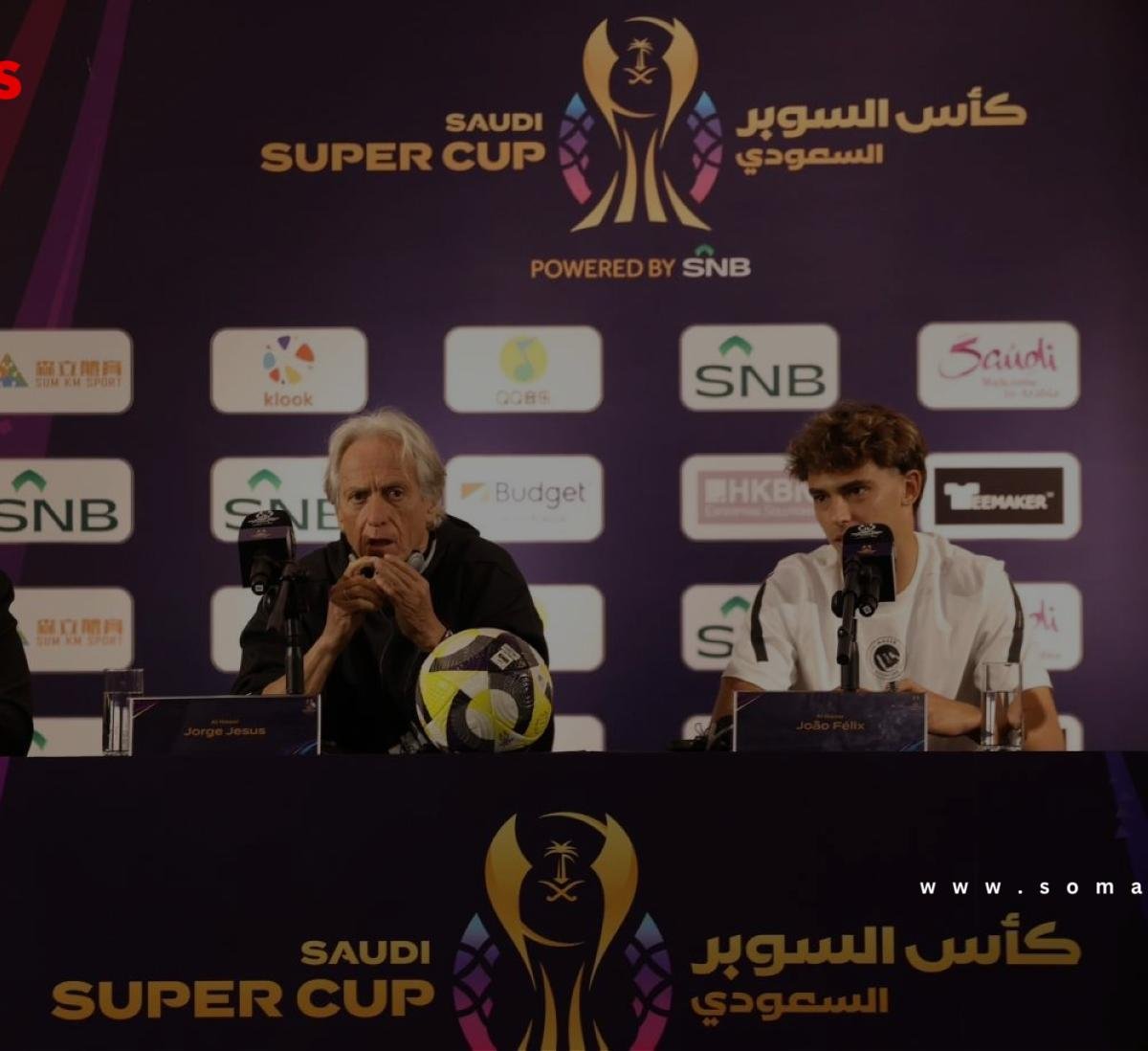 بلان: هدفنا تحقيق الكأس.. جيسوس أطمح في اللقب الرابع