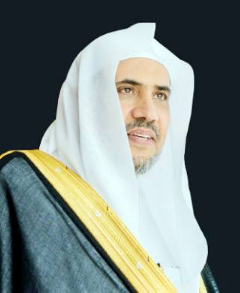 «رابطة العالم الإسلامي» تدين التصريحات الاستفزازية لرئيس وزراء حكومة الاحتلال