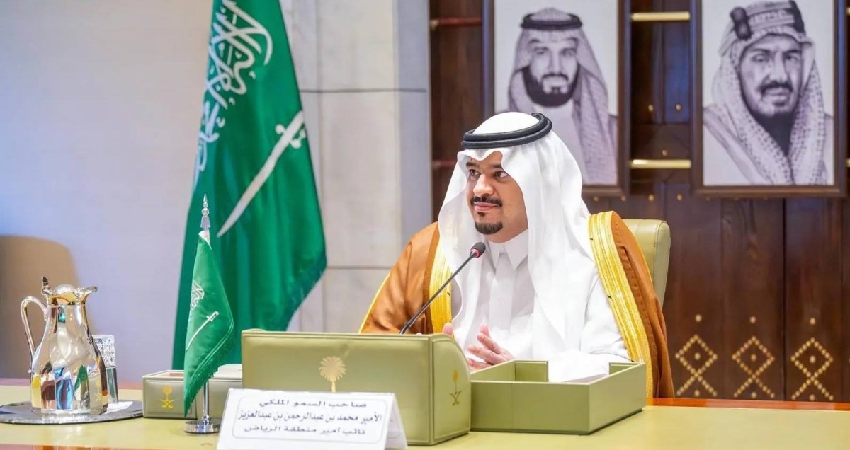 نائب أمير الرياض يدشّن مبادرة «كفاءة» لرفع تأهيل أبناء وبنات محافظات المنطقة