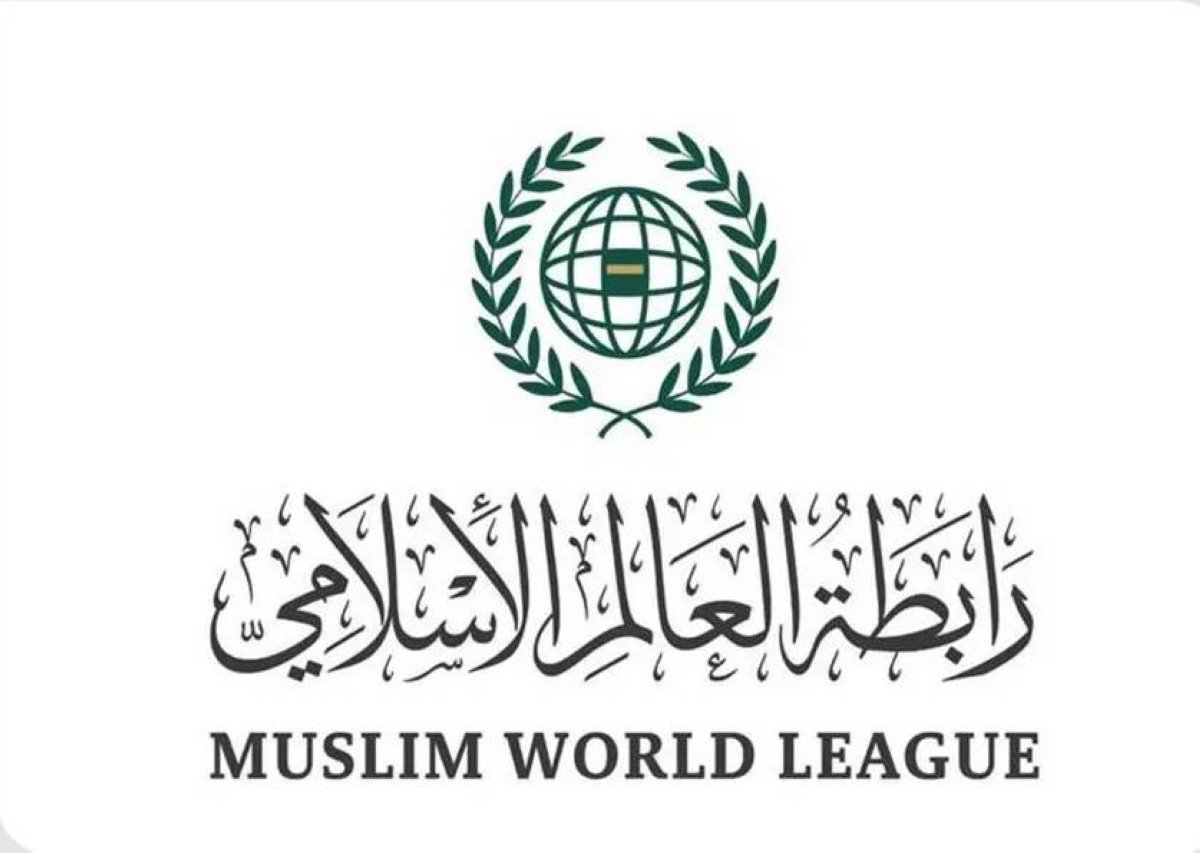 رابطةُ العالم الإسلامي تُعزّي في ضحايا حادثة التصادم غرب أفغانستان