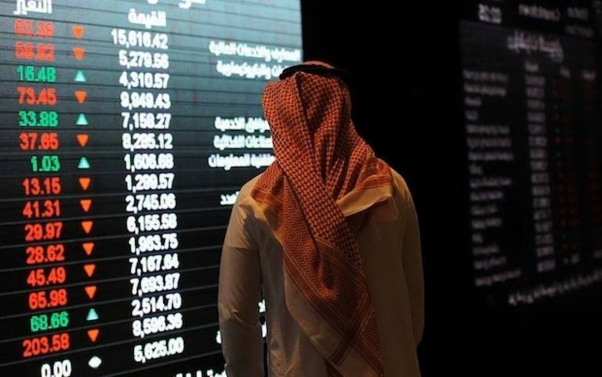 184 نقطة انخفاض لمؤشر قطر.. وأسهم البحرين ترتفع