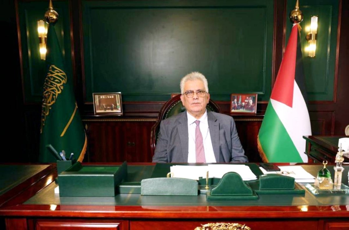 السفير الفلسطيني يثمّن رفض المملكة القاطع لما يُسمّى بـ«رؤية إسرائيل الكبرى»