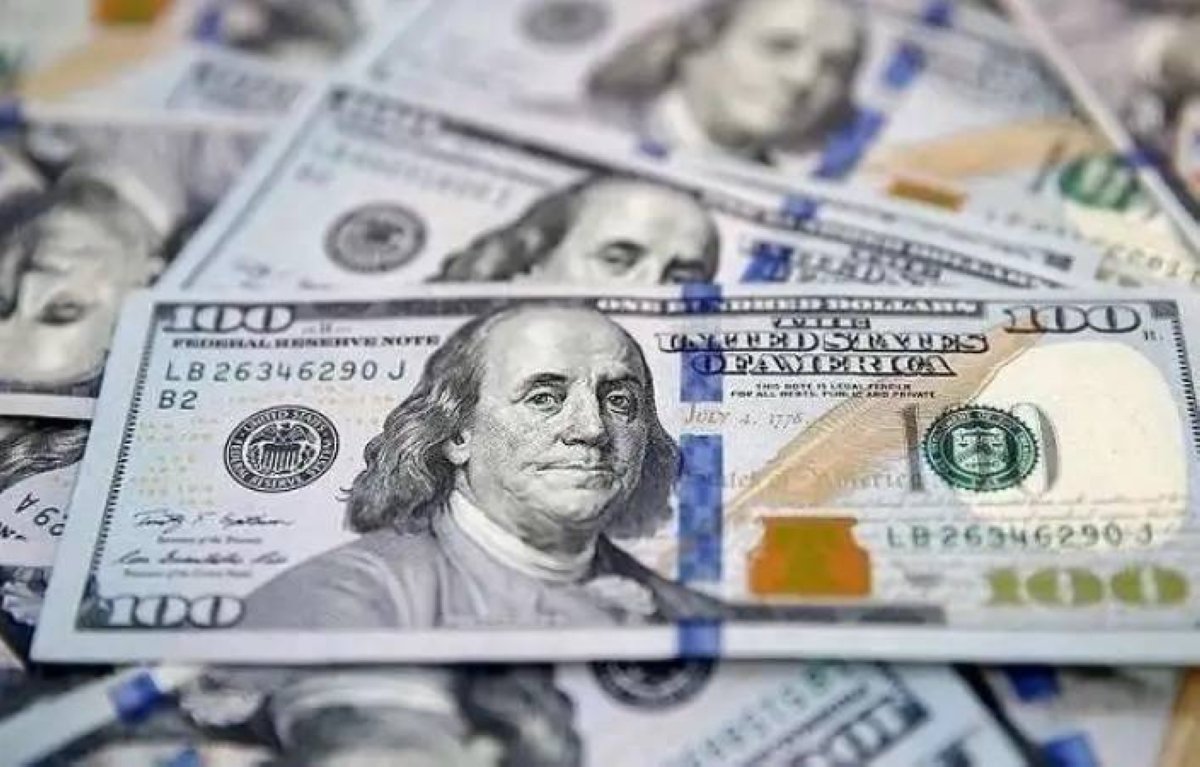 ارتفاع طفيف لمؤشر الدولار قبل خطاب رئيس الفيدرالي