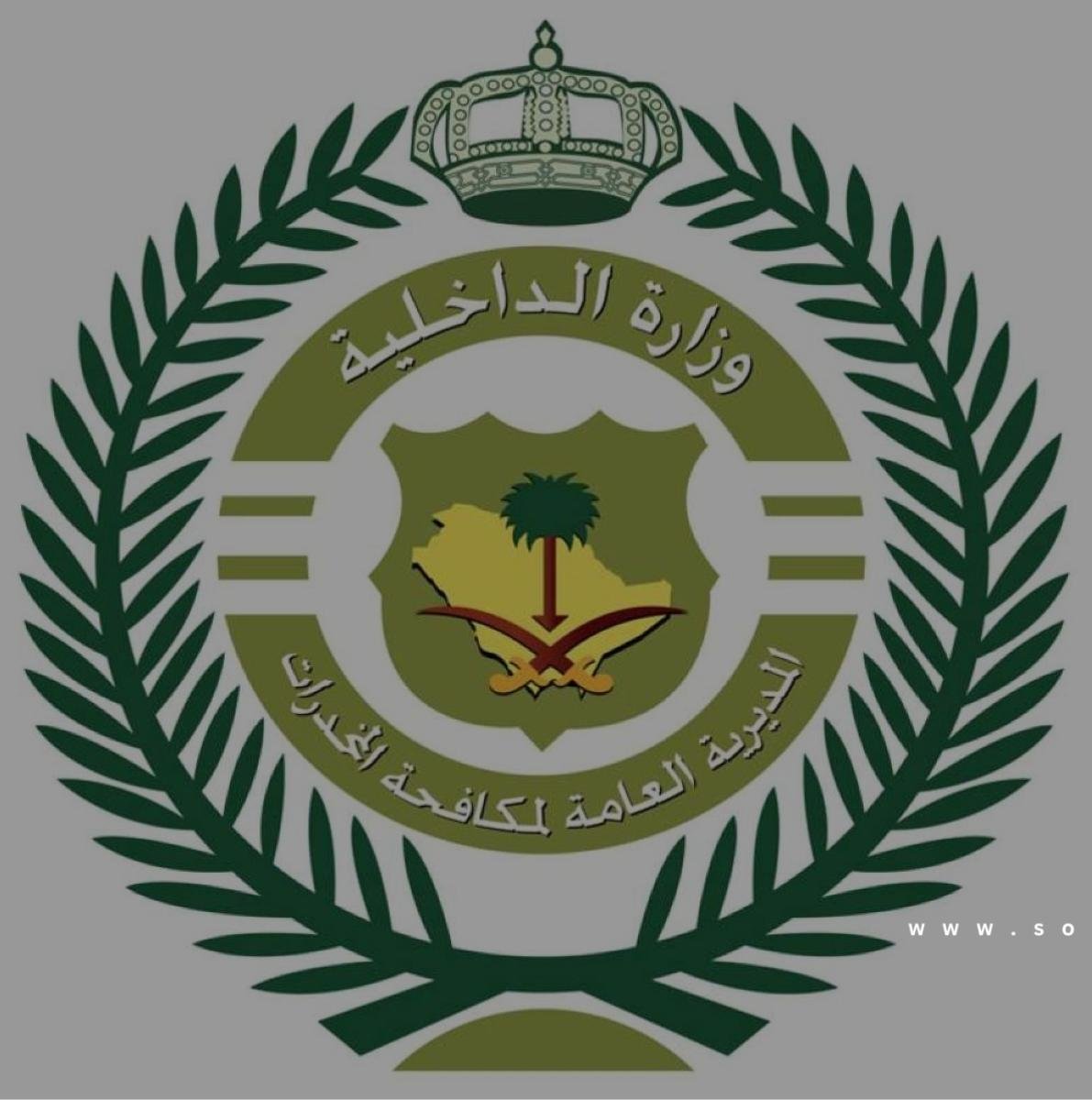 مكافحة المخدرات تقبض على شخصين بنجران لترويجهما الحشيش المخدر