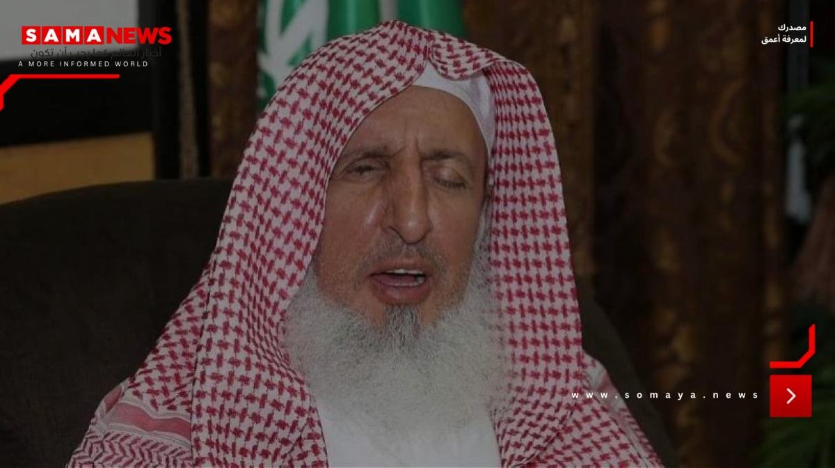 في كلمة بمناسبة بدء العام الدراسي الجديد.. مفتي عام المملكة يؤكد المكانة السامية للعلم في الإسلام