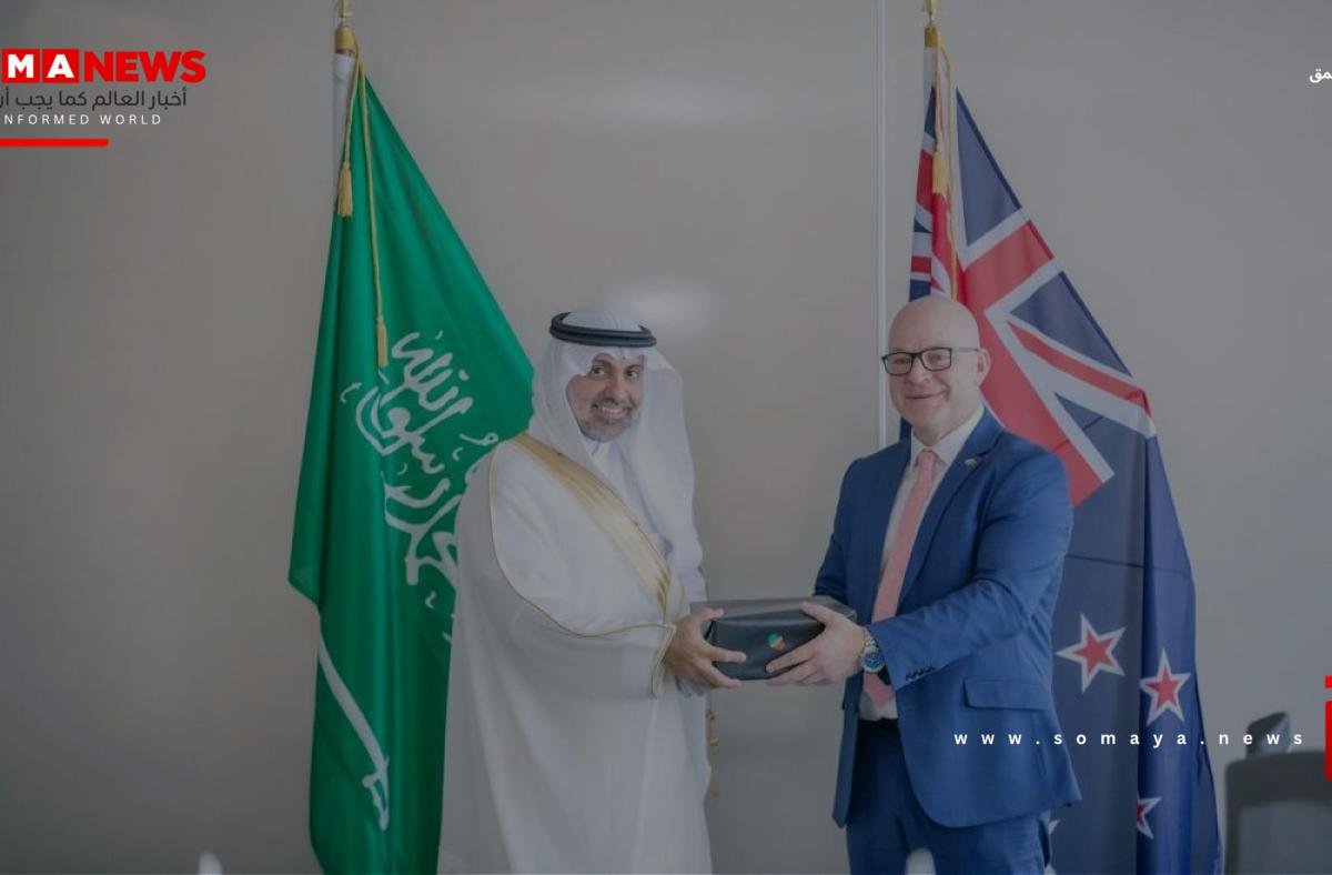 وزير الصحة يبحث تعزيز التعاون الصحي في نيوزيلندا