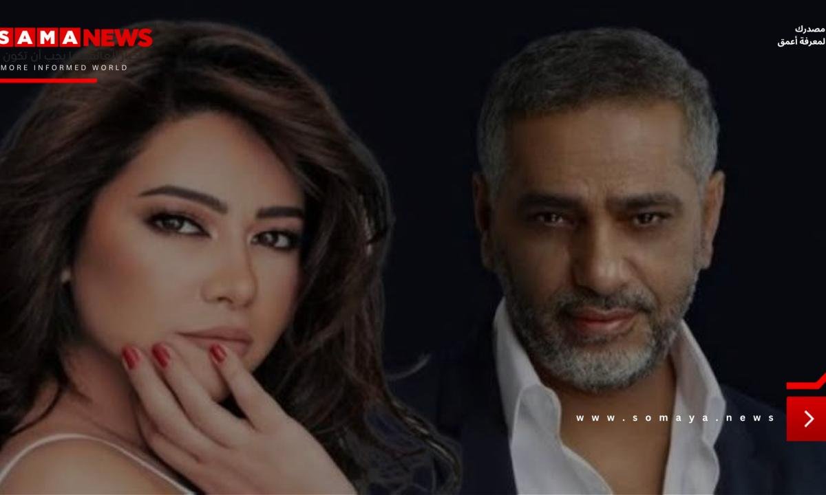 مصادر تكشف لـ «عكاظ» مفاجأة حول أغنية شيرين عبدالوهاب وفضل شاكر