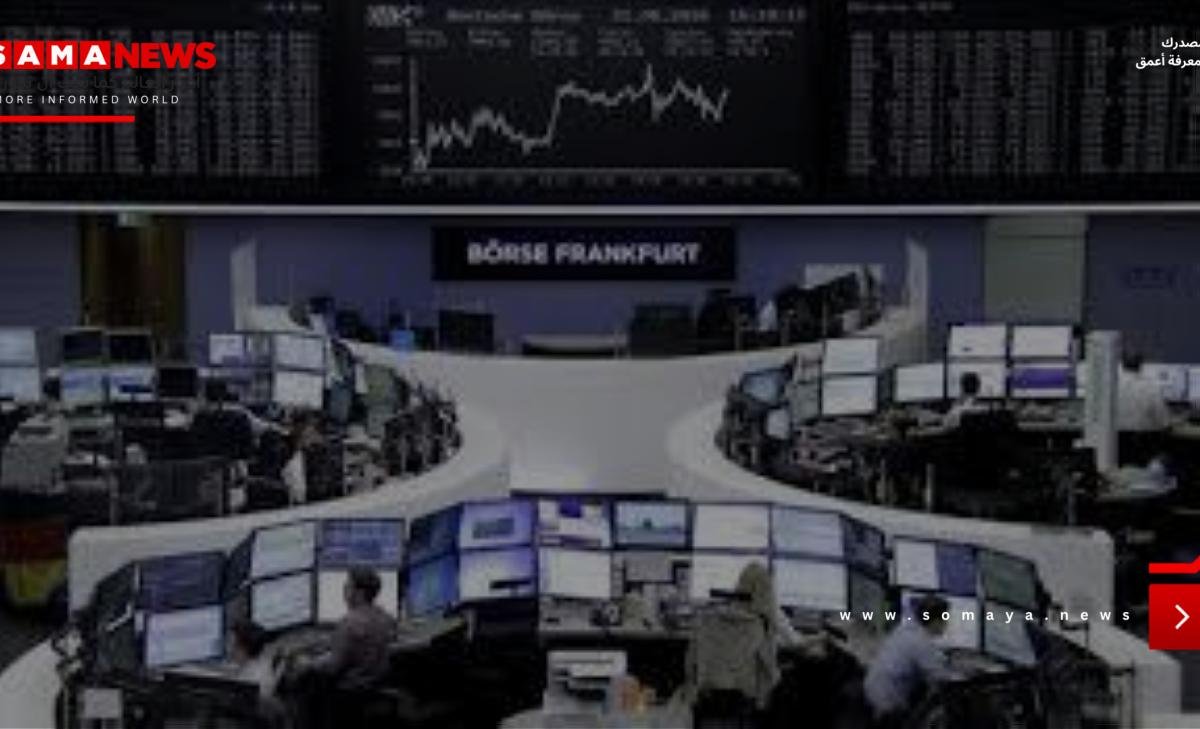 أسهم أوروبا تتراجع.. «ستوكس 600» تأثر بهبوط «أورستد»