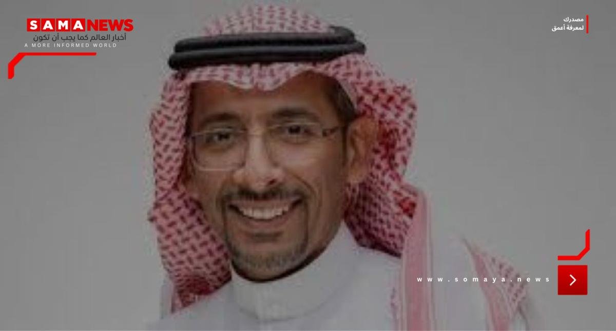 الخريف في أمريكا لتطوير الشراكات الإستراتيجية في الصناعة والتعدين
