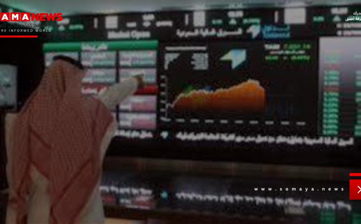 الأسهم عند 10,898 نقطة.. التداولات 3.9 مليار ريال