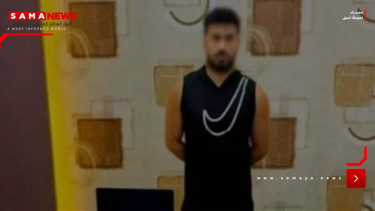 مصر: القبض على «بلوغر» شهير بتهمة «غسل الأموال» والاتجار بالمخدرات