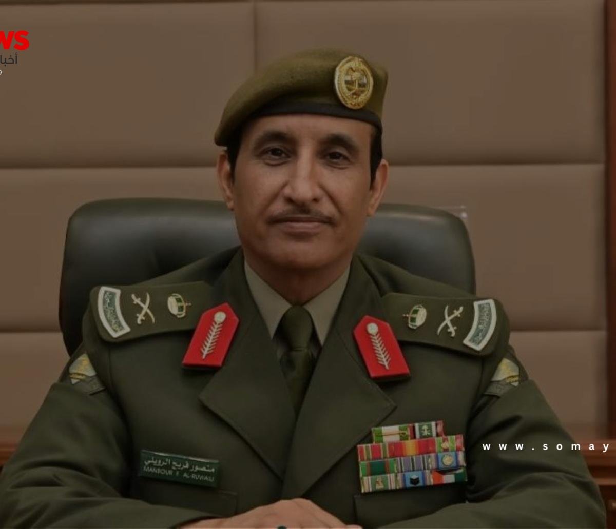 الرويلي.. نائباً لمدير عام الجوازات