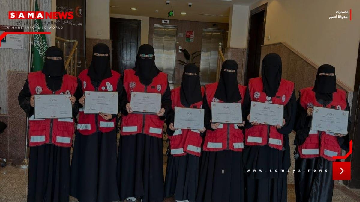 الهلال الأحمر بجازان يكرّم المتطوعات في ورشة القانون الدولي