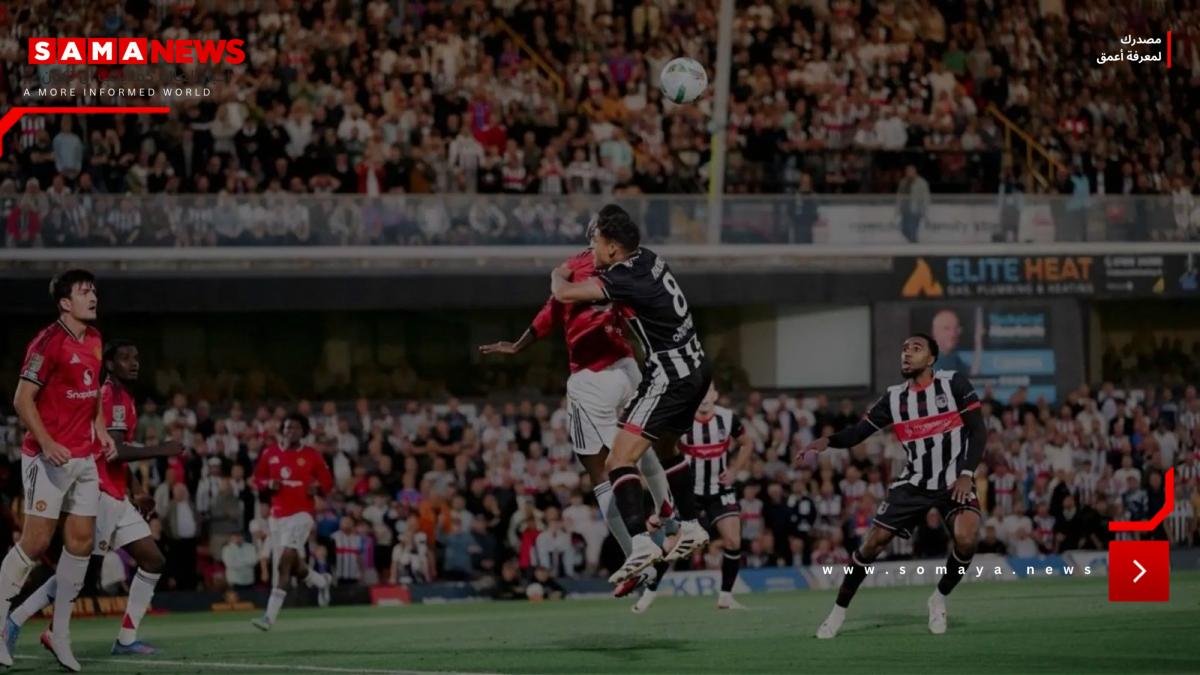 ليلة كابوسية لـ«الشياطين».. مانشستر يونايتد يودّع كأس «كاراباو» أمام فريق مغمور