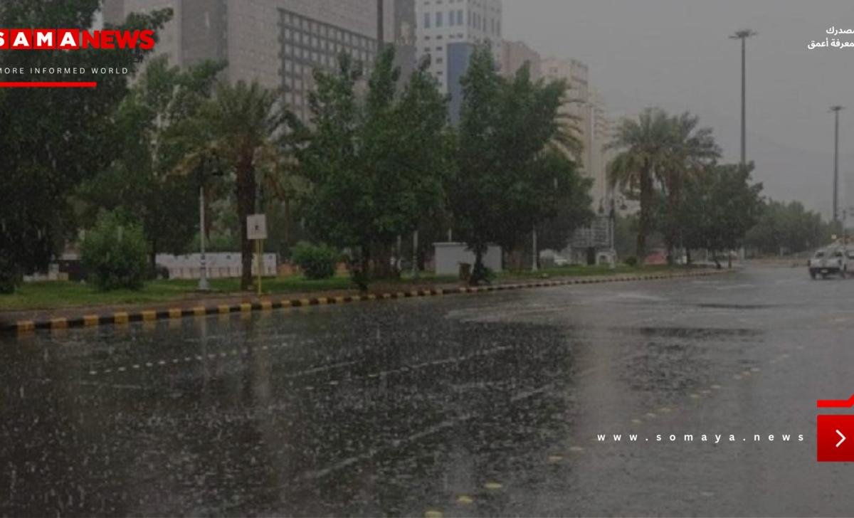 «الأرصاد»: أمطار ورياح نشطة على منطقة جازان 