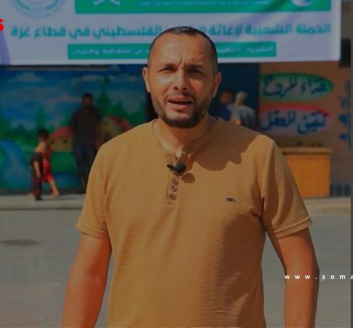 أهالي غزة: شكراً للسعودية على مساعداتها الإنسانية والإغاثية