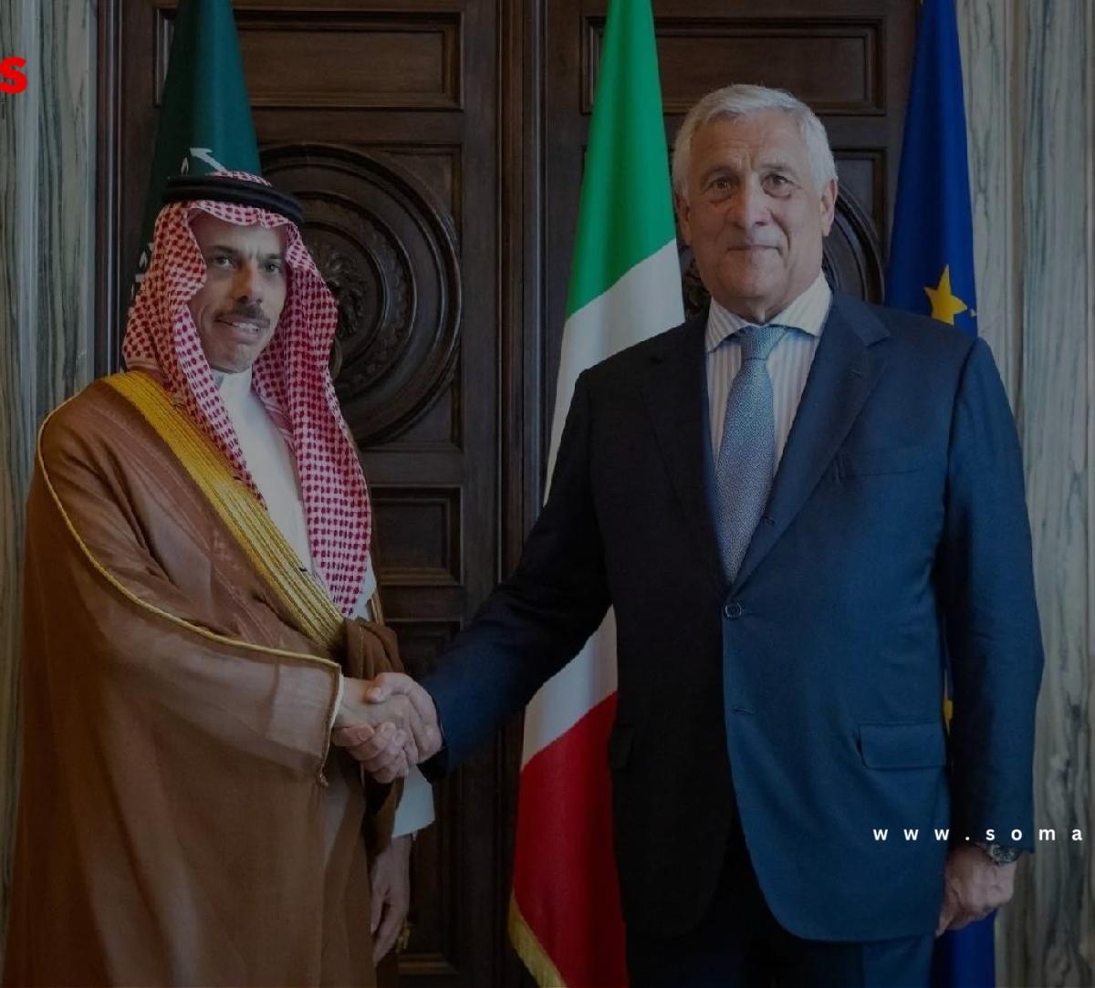 وزير الخارجية ونظيره الإيطالي يعقدان جلسة مباحثات رسمية