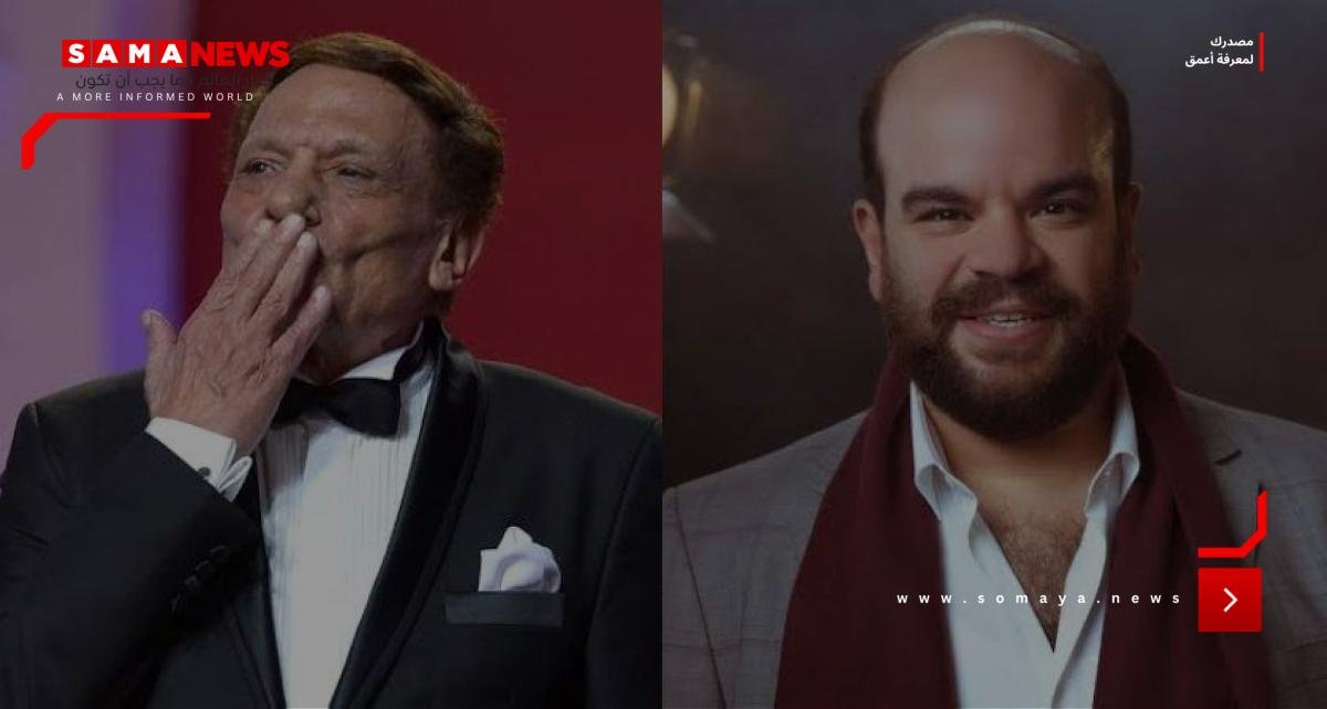 محمد عبد الرحمن يرد عبر «عكاظ» عن تقليده للزعيم في فيلم «ماما وبابا»