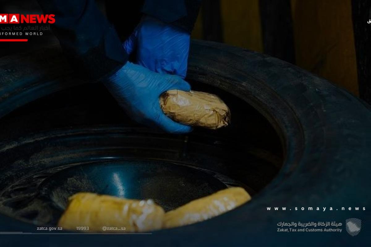 «الجمارك» تُحبط محاولتي تهريب أكثر من 300 ألف حبة كتباجون