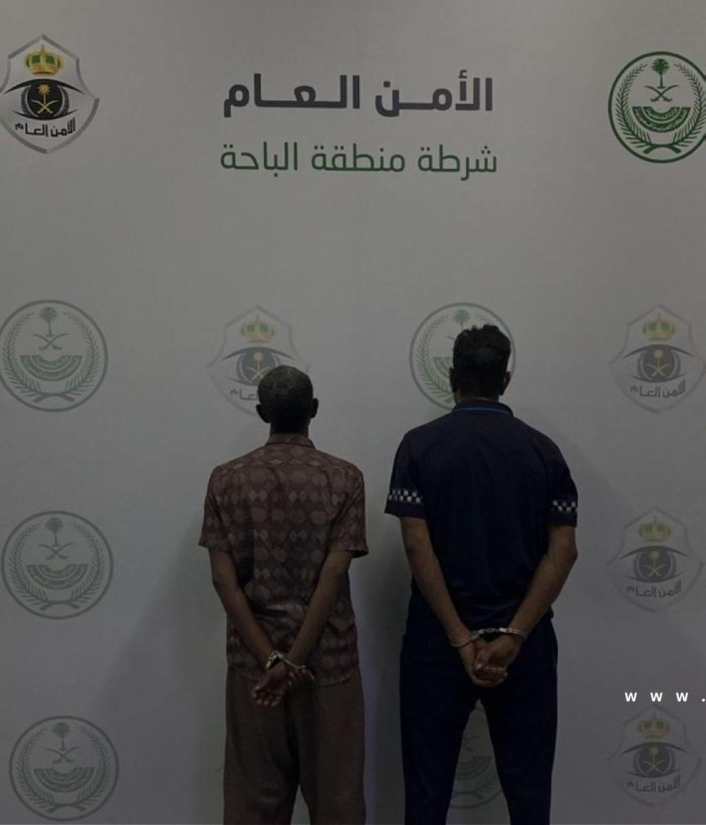 الباحة.. القبض على مقيم لنقله مخالفاً لنظام أمن الحدود