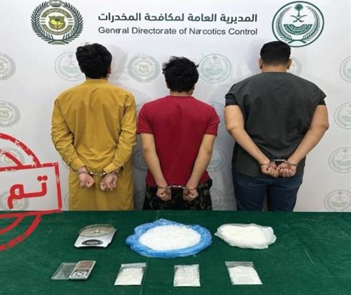 القبض على 3 أشخاص بالمدينة المنورة لترويجهم مادة الميثامفيتامين