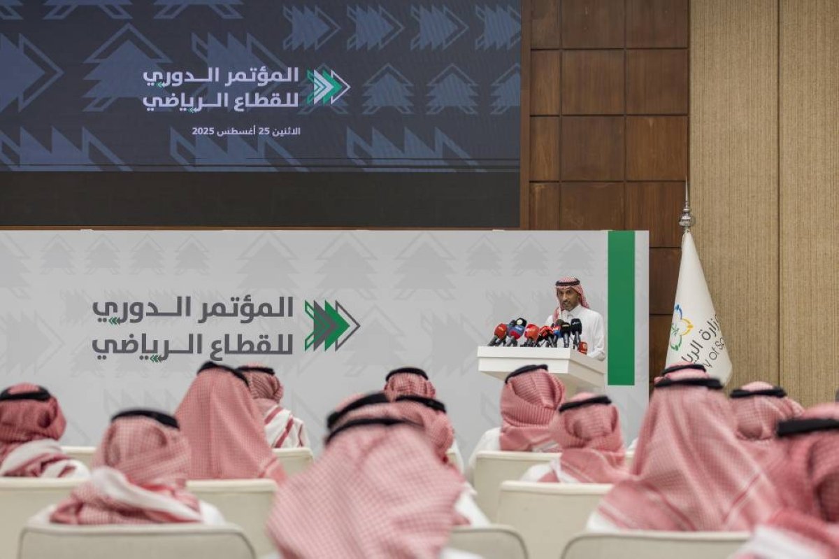 لغياب الرقابة وهشاشة الحوكمة.. الـ «FIFA» يمنع «19» نادياً سعودياً من التسجيل