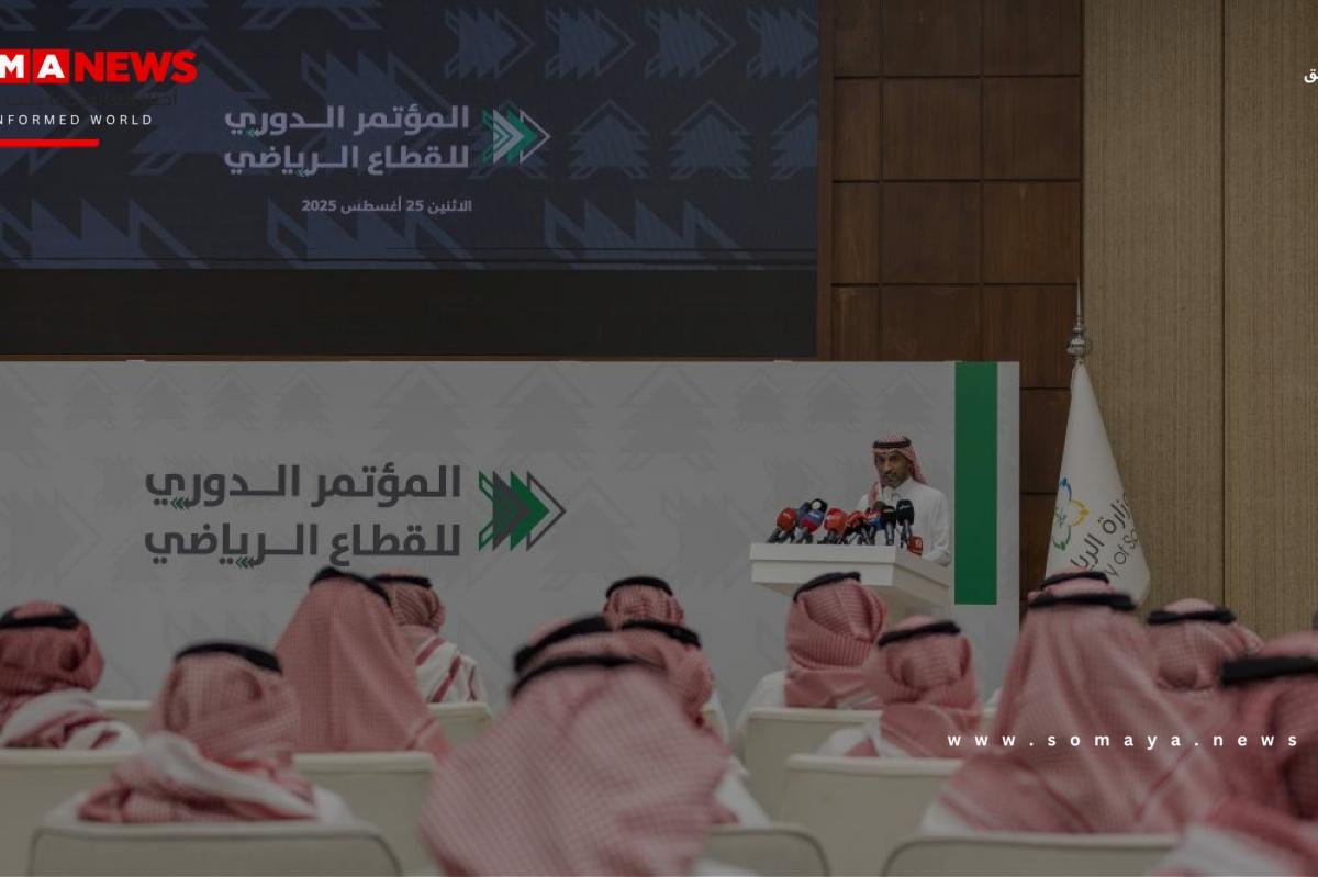 لغياب الرقابة وهشاشة الحوكمة.. الـ «FIFA» يمنع «19» نادياً سعودياً من التسجيل