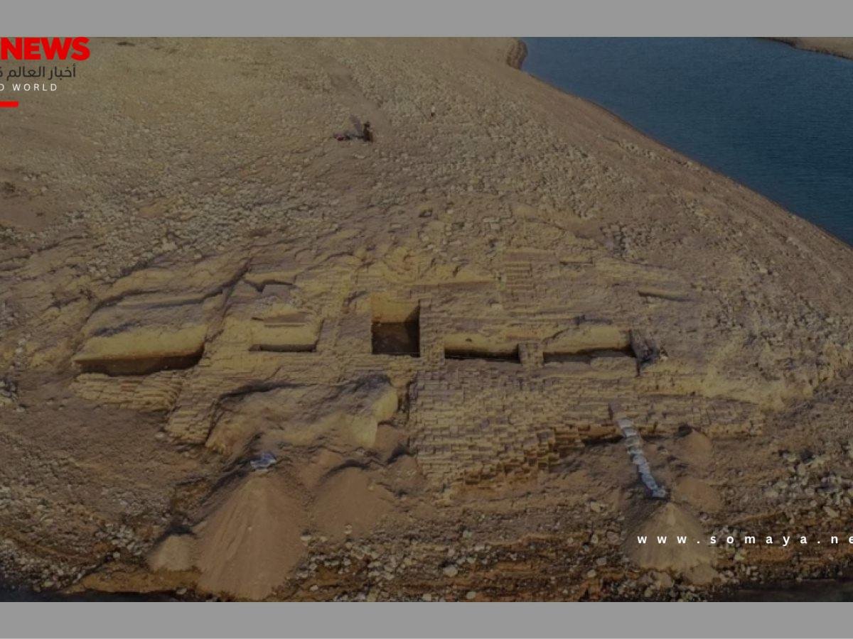 اكتشاف مدينة أثرية تعود لأكثر من 5,000 عام في بحيرة «الموصل»