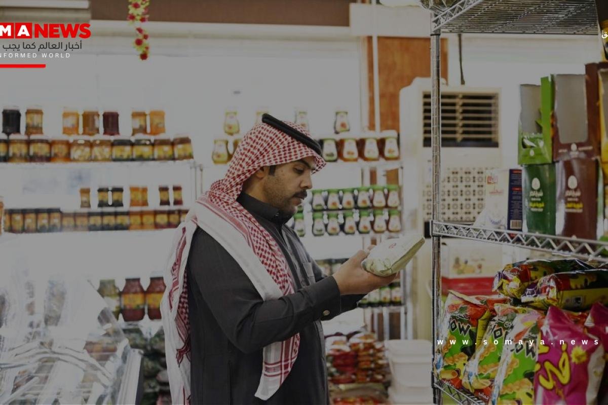 «البلديات» و «الغذاء والدواء»
تطلقان جدول مخالفات نظام الغذاء المحدّث