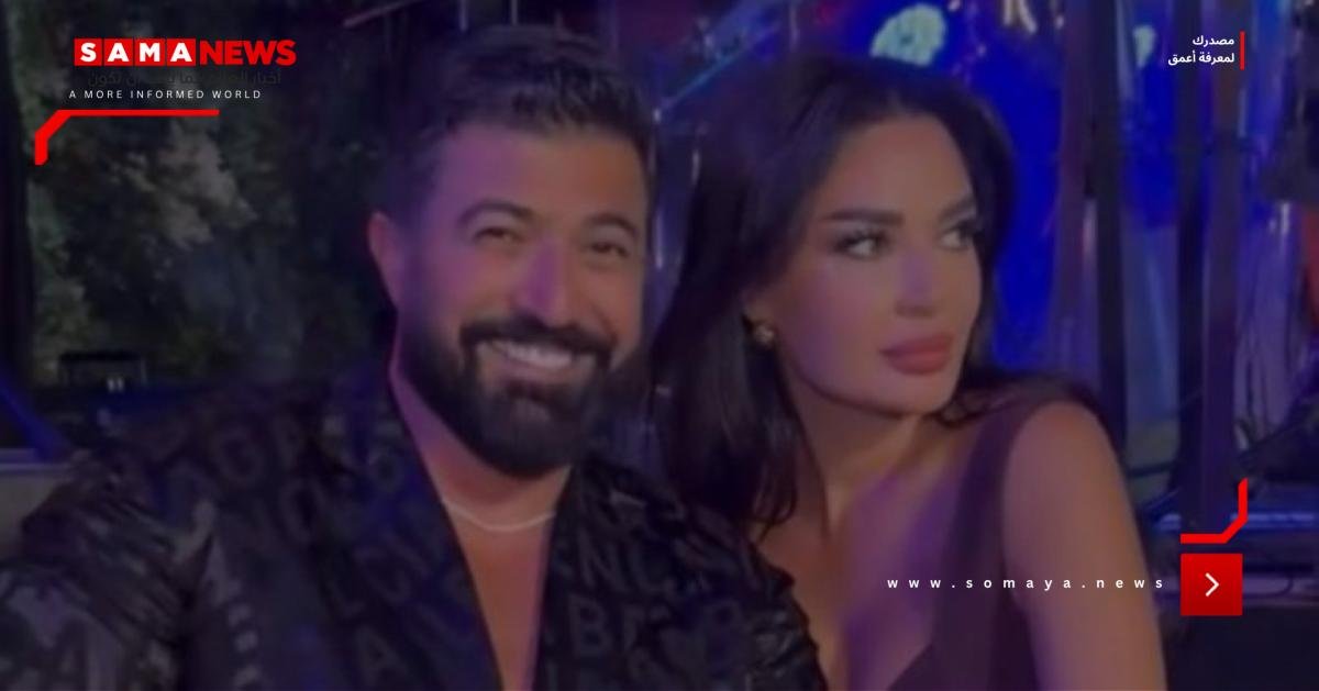 سيف نبيل يرد على جدل فيديو سيرين عبدالنور