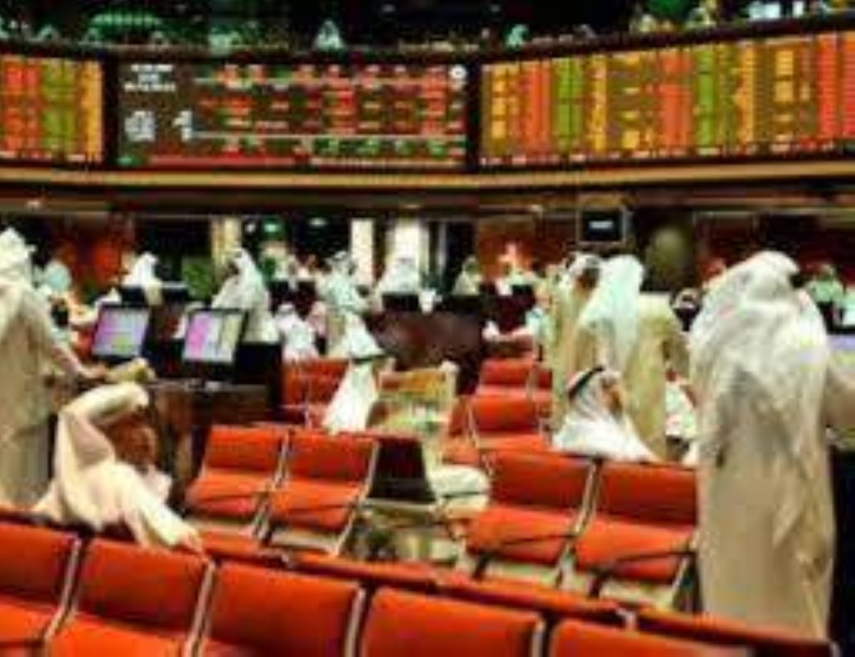انخفاض معظم مؤشرات بورصات الخليج