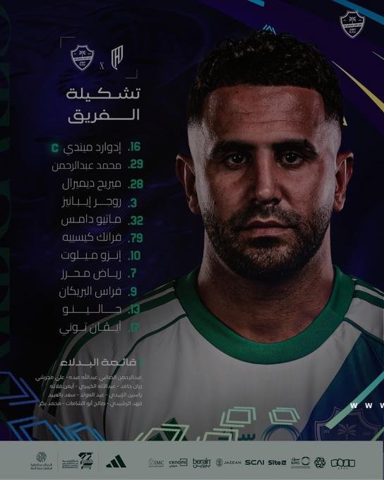 تشكيلة الفريق الأهلي السعودي - من الحساب الرسمي للنادي الأهلي السعودي