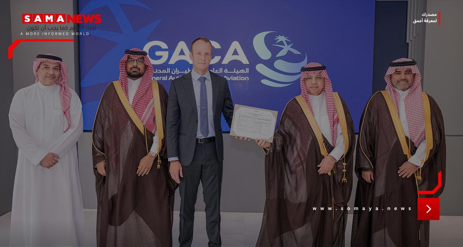 VistaJet أول مشغّل دولي للطيران الخاص داخل السعودية