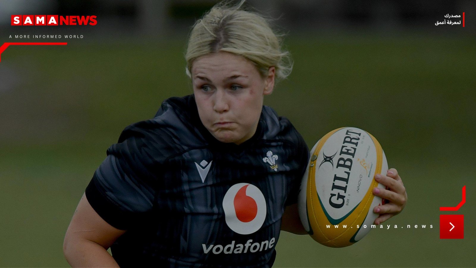 Alex Callender in Wales training