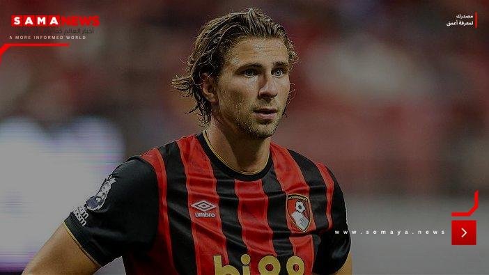 Bournemouth defender Illia Zabarnyi