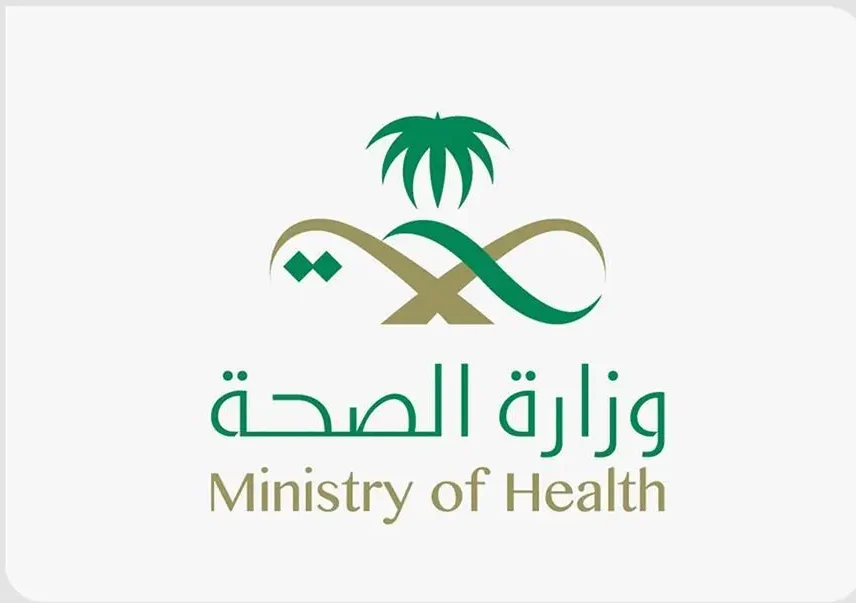 الحملة الوطنية «تعلّم بصحة» تنطلق بالتزامن مع انطلاقة العام الدراسي