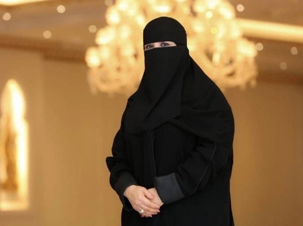 اليوم الوطني السعودي الـ95 «عزّنا بطبعنا»